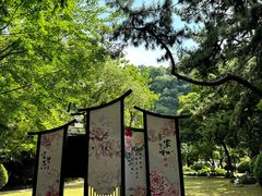 -狼山风景名胜区