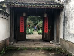 -走马楼饭庄(慈城古县城店)