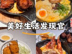 -天娱广场