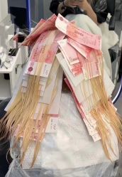 -藤野造型烫发染发