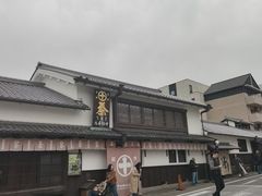 -中村藤吉(本店)