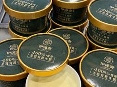 -马记伊源斋涮肉·清真菜(潘家园古玩市场店)