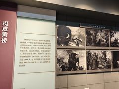 -新四军黄桥战役纪念馆(新馆)