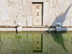 -阳明祠