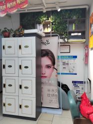 -东方美妍小鹏造型