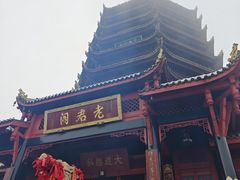 -青城山