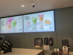 -星巴克(浦东机场T2到达店)