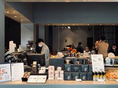 -来回·咖啡(钟村咖啡豆店)