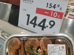 -山姆会员商店(亦庄创意生活广场店)