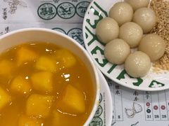 -地茂馆甜品
