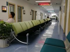 -上海市保健医疗中心(华东疗养院)