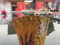 -法门文化景区
