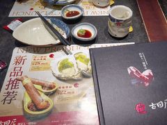 -古田居·特色寿司料理(星之岛旗舰店)