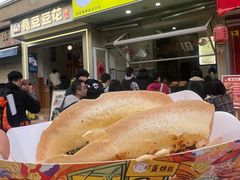 -奎星楼街