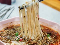 臊子米粉-浮何烤铺(桐梓林店)