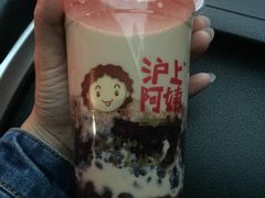 -沪上阿姨鲜果茶(华新大街店)