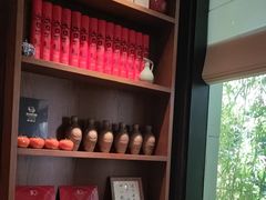 -子福慧(虹桥店)
