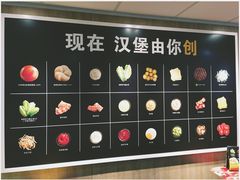 -麦当劳(静安寺店)