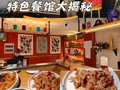 -宏达老菜馆(东安街店)