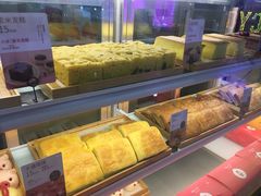 -满满元气和田大枣糕·蛋糕(朝阳大悦城店)