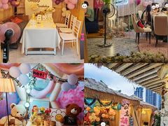 -天空花园餐吧·生日·团建(南山店)