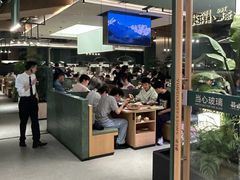 -芸山季·云南山珍菌火锅(南翔印象城MEGA店)