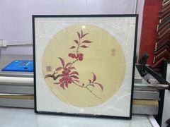 -宸宸画框裱画配框工厂店(莘庄店)