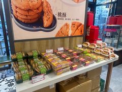 -金凤成祥(东直门现烤面包店)