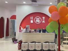 -予荷舞蹈(盛景校区)