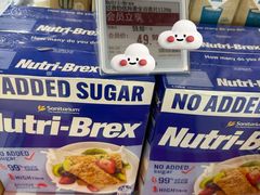 -Olé精品超市(新世界新丸中心店)