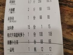 -柳京酒店(滨江中路店)