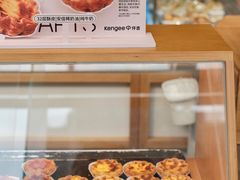 -仟吉·ART FARM主题店(菱角湖万达店)