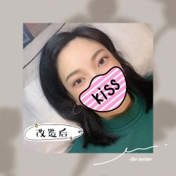 -久匠·纹眉纹绣半永久