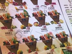 -漫果工坊(西单大悦城店)