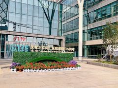 -首都医科大学附属北京同仁医院(南区)
