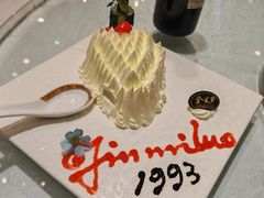 -金米箩大酒店(五角场店)
