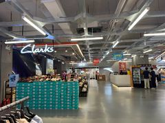 -五环Outlets(高新工厂店)