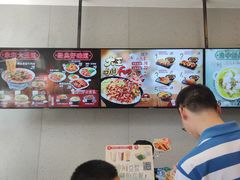 -永和大王(朝晖店)