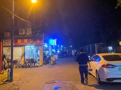 -顺发饭店