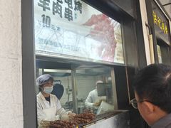 -牛街洪记小吃店(牛街店)