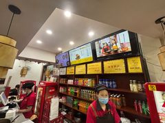 -一品飘香米线(一中总店)