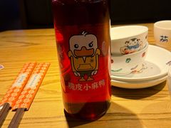 -茄子恰恰·新云南小炒(坪山益田店)