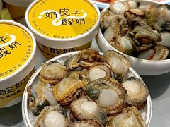 -悦海·家宴·冰花皮皮虾大锅贴(宝龙店)