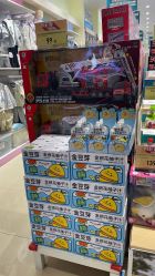 -爱婴室(福州东二环泰禾店)