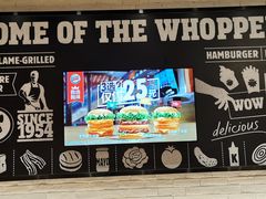 -汉堡王(砂之船店)