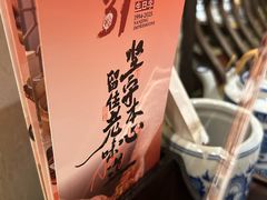 -南京大牌档(中关村领展广场店)