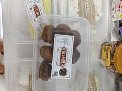-固海糕团店
