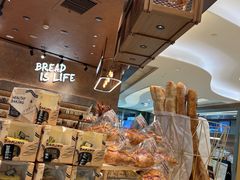 -PAPER STONE BAKERY(天环店)