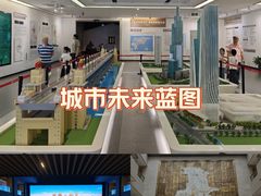-南京市规划建设展览馆