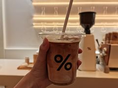 -% Arabica阿拉比卡咖啡(武康路店)